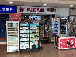 Bras Basah Complex (D7), Shop House #631037831